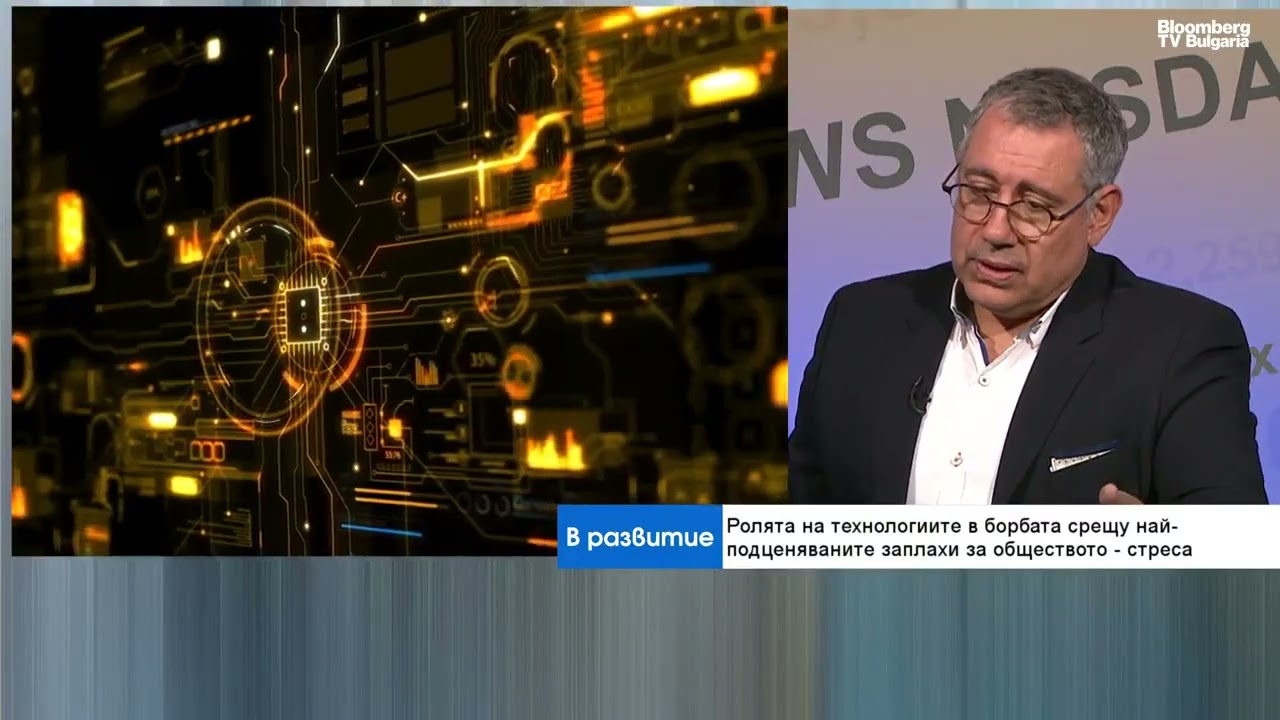 България ще има нов суперкомпютър до края на 2026 г.