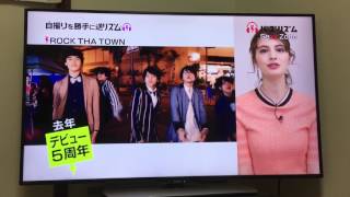 バズリズム 自撮り動画 セクゾ