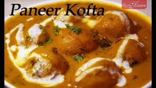 paneer kofta recipe | How to make Paneer kofta | पनीर कोफ्ता कैसे बनायें ?? | Aloo Paneer Kofta