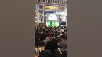 تلاوة من سورة يوسف من صلاة التراويح في ادلب الشيخ: مصلح العلياني مسجد شعيب #ramdan #يوسف_الرزوق#ادلب