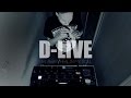 D-LIVE – Far Away / Healin my soul [RC 505 live looping] #bossloop