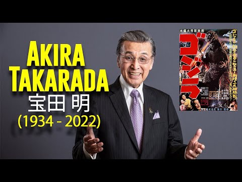 Remembering Akira Takarada (1934-2022) - YouTube