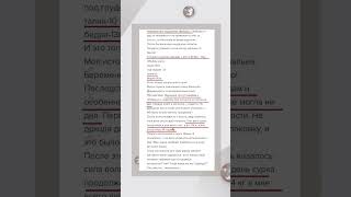 -13 кг за 2 месяца😍Сколько мотивации должно быть, чтобы пойти на курс не зная русского языка🤩