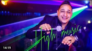 رضا البحراوي _طمني مره 2023_BY High music