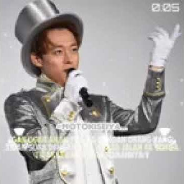 Ccp seiya motoki part 3