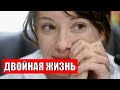 Чулпан Хаматова разрушила две семьи и сбежала