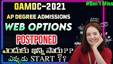 OAMDC Ap Degree online admissions Web Options Postponed agained ? next Dates? Behind Reasons | oamdc