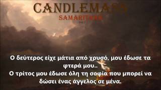 Candlemass - Samarithan (Greek Subtitles)