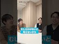 光が与える影響 それぞれの調整方法 #うつ病 #躁鬱 #双極性障害