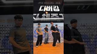 BAD 말고 400 BAD REQUEST