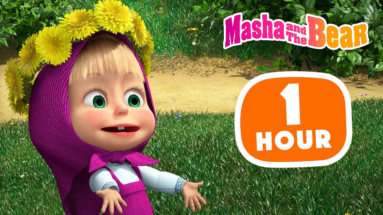 Masha and the Bear 2022 🐻👱‍♀️ Woods & Recreation 🍃🍂 1 hour ⏰ Сartoon collection 🎬