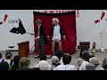 大道芸ワールドカップ in 静岡 2025 クレイジー・モーツァルト