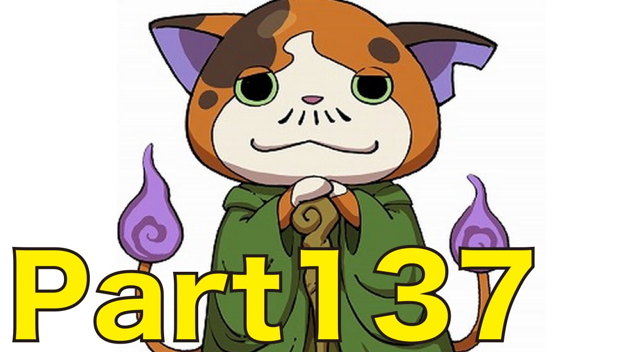 【妖怪ウォッチ2実況#137】S級レア妖怪・マスターニャーダをGET ...