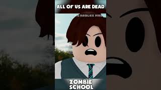 Roblox Bully Story | Zombie school ( All of Us Are Dead ) #15 | Cosy Roblox  #SHORTS screenshot 3