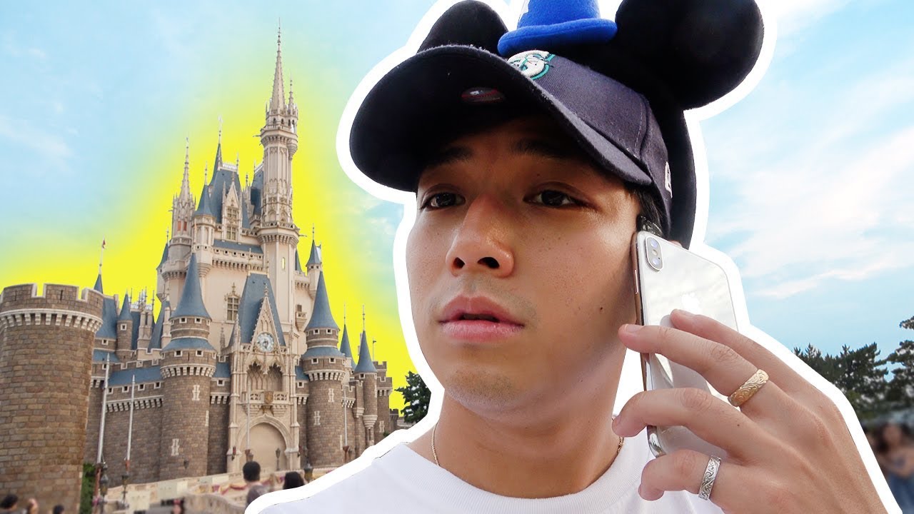 急にあいつをディズニーランドに誘ってみたら Youtube 急にあいつをディズニーランドに誘ってみたら Youtube