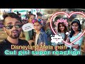 Disneyland mela mein  cat girl super reaction on publicity