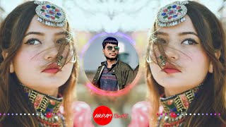 Yeh Teri Aankhen Jhuki Jhuki 💗 Dj Remix 💗 Chalakti Galo Se Lali ❤️Dj Anupam Tiwari