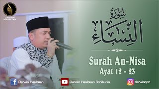 TILAWAH ALQURAN JUZ 4 SURAH AN-NISA AYAT 12-23