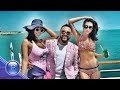 USTATA ft. ... - LEILA PALA TUTE / Устата ft. Деси Слава, Анелия и Преслава - Leila Pala Tute, 2017