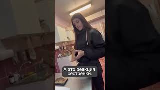 Прапорщик Елена Ковалева погибла, потратив первые выплаты на ремонт зубов #россия #сво #погибла