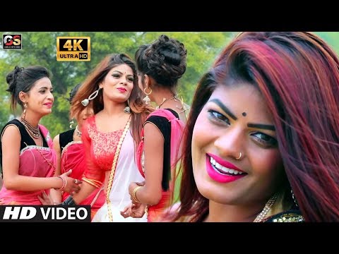 2019 Viral Arkestra 4K HD VIDEO SONG | Bangal Wali Gajab Gadrail Biya | #Guddu Garasi#Bhojpuri