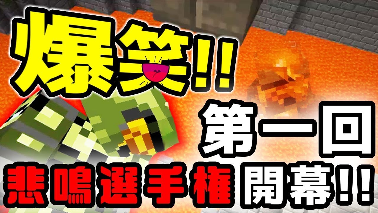 【日刊Minecraft】あまりの高難易度に一同爆笑！？最強の匠は誰かスカイブロック編改!絶望的センス4人衆がカオス実況！#47【TheUnusualSkyBlock】