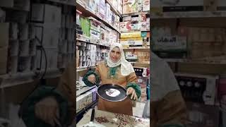 طاسات الكريب