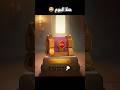 فتح صندوق الكنز كلاش اوف كلانس Clash Of Clans فريد كلاش Clashofclans فتح صندوق الكنز كلاش اوف كلانس Clash Of Clans فريد كلاش Clashofclans