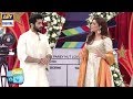 Watch Shehriyar Munawar Ko Hero Banne Ka Shauk Kab Se Tha? Online In Hd