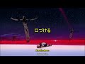 [EN Lyrics] Tatsuro Yamashita - 潮騒 (THE WHISPERING SEA)