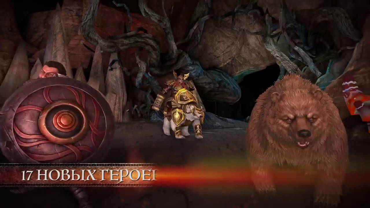 Герои меча и магии 7 северные кланы. Герои меча и магии 7 trial by fire. Герои меча и магии 7 гномы. Might & magic heroes 7 дополнение. Might & magic heroes vii – trial by fire.