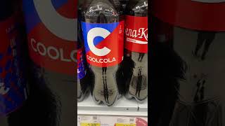 Сто видов кока-колы. Coca-cola