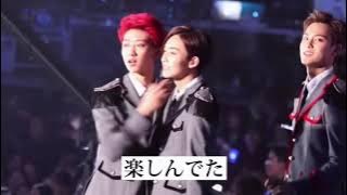 Who's your mama? (Woozi and Nayeon Fancam)