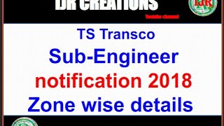 tstransco sub engineer notification|latest jobs|good news|tspsc update|government jobs|ijrcreations