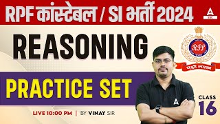 RPF SI Constable 2024 | RPF Reasoning by Vinay Sir | RPF Reasoning Practice Set #16