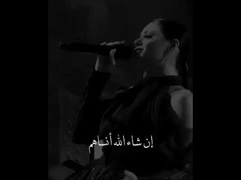 الحب الحقيقي ينتهي بحب صادق اما انت تنهي بحب كذب بكذب