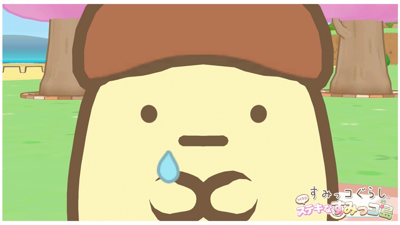 The Sumikkogurashi kids seemed satisfied. Gather! Sumikkogurashi