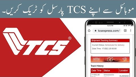 TCS Tracking | How to Track Your TCS Courier Online From Mobile 2025