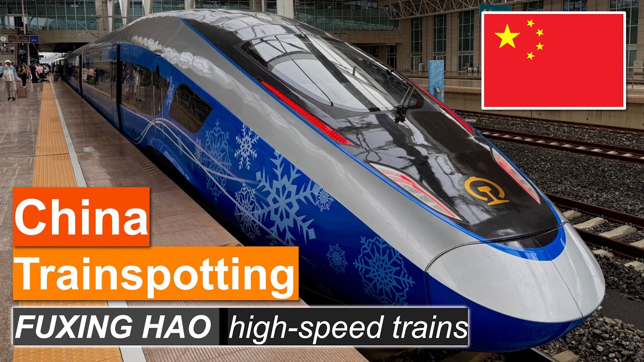 中国の列車観察：すべての復興号高速列車 in 中国 : r/highspeedrail
