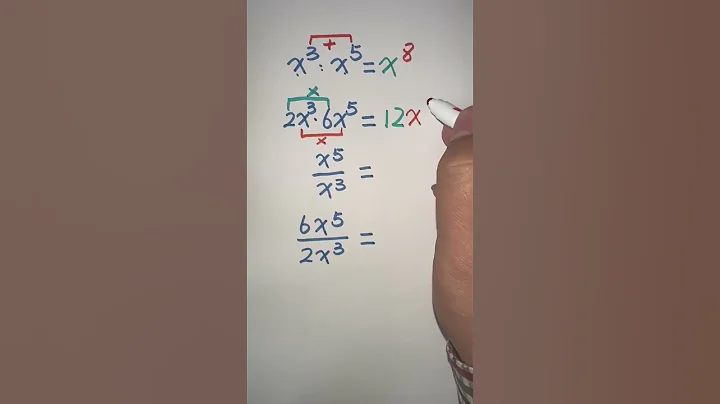 Simplify exponents | exponent tricks #exponents #exponent #algebra #shorts