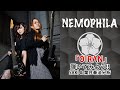 NEMOPHILA「OIRAN」弾いてみよう! SAKI&葉月奏法