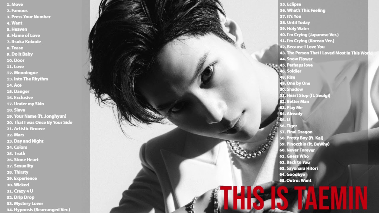 This is Taemin (태민): Complete