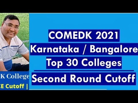 COMEDK 2024|comedk cut