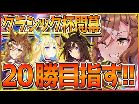 【期限切れ単複馬券】　日本ダービー　2015/5/31 ドゥラメンテ　ウマ娘 JRAホームページ｜データファイル｜競走成績データ