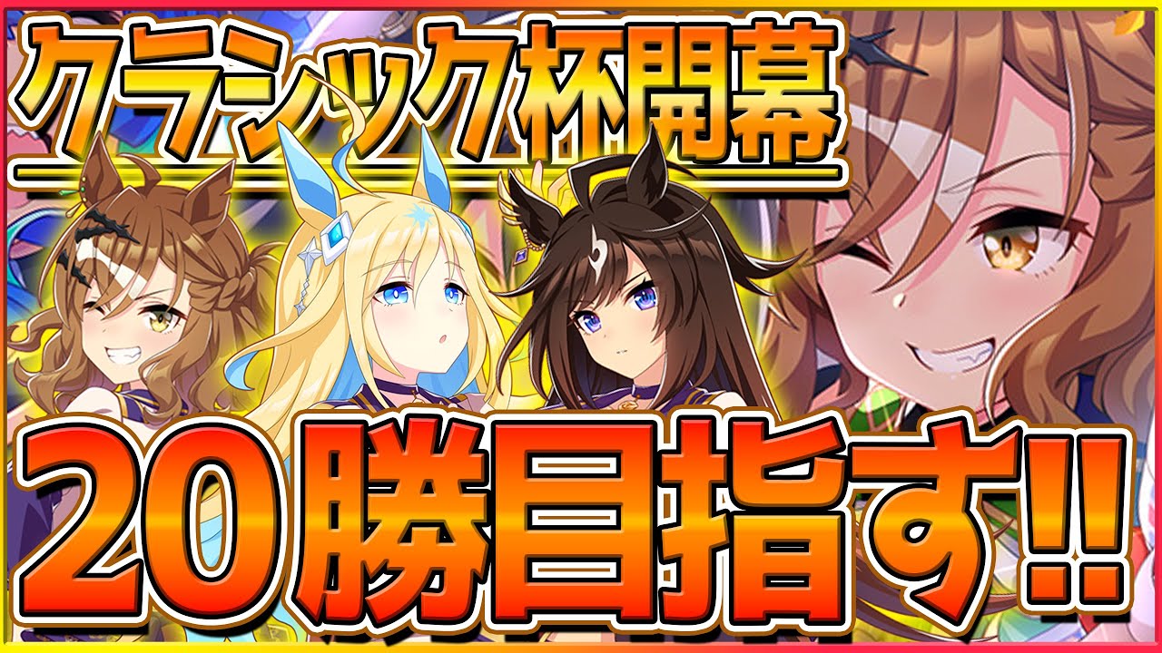 【期限切れ単複馬券】　日本ダービー　2015/5/31 ドゥラメンテ　ウマ娘 期限切れ単複馬券】 日本ダービー 2015/5/31 ドゥラメンテ ウマ