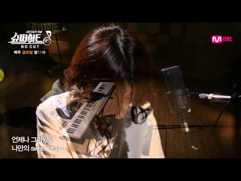 [슈퍼히트] NO CUT 미모의 치과의사 "김홍일"_Everynight @슈퍼히트 1회