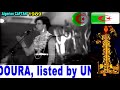 القفطان الجزائري في أغنية للمطربة نادية بن يوسف سنة 1989 mp3