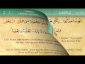 049 سورة الحجرات مكتوبة كاملة تجويد وترتيل بصوت مشاري راشد العفاسي 