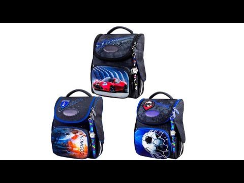 Ранець SkyName для хлопчика в школу 1 клас + ПОДАРУНОК/ Дитячий портфель з динозавром Шкільний каркасний рюкзак для першокласників, видео 1