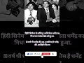 “धर्मेश की आख़िरी लड़ाई”#DharmeshNidhan#DharmeshStory#HindiMovie#EmotionalStory#ThrillerMovie